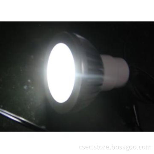 Chousen MR16 GU10 LED Spot Light